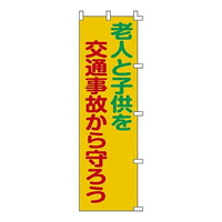 {Ώ\Ё@m{@uVlƎqʎ̂낤v@m{U@QTTOOU@WESe[vށ@SW@P