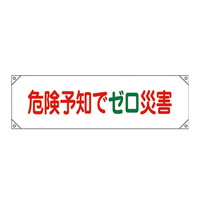 {Ώ\Ё@f@u댯\mŃ[ЊQv@fPV@PQROPV@WESe[vށ@SW@P{