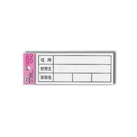 qJ@ACebN@Ƒ\D@joPSTU@WESe[vށ@Ǌ|TCv[g@P