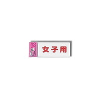ACebN@qp@joWR|W@WESe[vށ@Ǌ|TCv[g@P