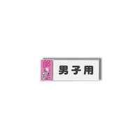 ACebN@jqp@joWR|V@WESe[vށ@Ǌ|TCv[g@P