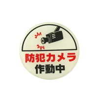 qJ@hƃJ쓮@TW~Q@ktUUUQ@WESe[vށ@Ǌ|TCv[g@P