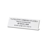 �q�J���@�x�b�h�̏�Ń^�o�R���z��Ȃ��ł��������@�s�f�o�U�O�Q�O�P�@�W���E���S�e�[�v�ށ@�Ǌ|���T�C���v���[�g�@�P��