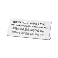 �q�J���@�M�d�i�̓t�����g�ւ��a�����������@�s�f�o�P�O�Q�T�P�T�@�W���E���S�e�[�v�ށ@�Ǌ|���T�C���v���[�g�@�P��