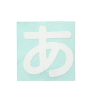 �q�J���@�L�����G�[�^�[���@���@�b�k�R�O�v�A�@�W���E���S�e�[�v�ށ@�؂蕶���@�P��