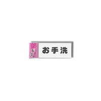 ACebN@@WO~RT~PDT@joWR|R@WESe[vށ@Ǌ|TCv[g@P