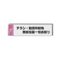qJ@ACebN@`VEUf[@joPUSS@WESe[vށ@Ǌ|TCv[g@P