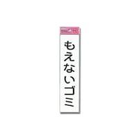 qJ@ACebN@ȂS~@joQPTU@WESe[vށ@Ǌ|TCv[g@P