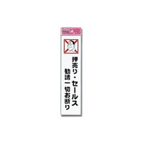 qJ@ACebN@EZ[XU؁[@joQPTQ@WESe[vށ@Ǌ|TCv[g@P