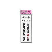 ACebN@C^[z@ṕ̕@joPST|PO@WESe[vށ@Ǌ|TCv[g@P