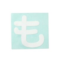 �q�J���@�L�����G�[�^�[���@���@�b�k�R�O�v���@�W���E���S�e�[�v�ށ@�؂蕶���@�P��