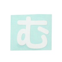 �q�J���@�L�����G�[�^�[���@�ށ@�b�k�R�O�v���@�W���E���S�e�[�v�ށ@�؂蕶���@�P��