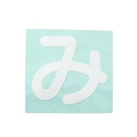 �q�J���@�L�����G�[�^�[���@�݁@�b�k�R�O�v�~�@�W���E���S�e�[�v�ށ@�؂蕶���@�P��