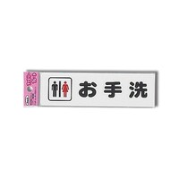 qJ@ACebN@@PUO~ST~PDT@joPUSQ