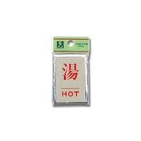 �q�J���@���@�g�n�s�@�S�Q�����~�U�Q�����~�R�����@�o�k�U�S�W�@�W���E���S�e�[�v�ށ@�Ǌ|���T�C���v���[�g�@�P��