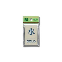 �q�J���@���@�b�n�k�c�@�S�Q�����~�U�Q�����~�R�����@�o�k�U�S�X�@�W���E���S�e�[�v�ށ@�Ǌ|���T�C���v���[�g�@�P��