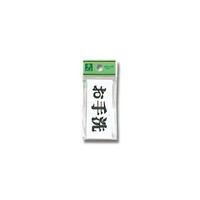 qJ@@VO~RO~Q@toRVOW@WESe[vށ@Ǌ|TCv[g@P