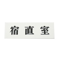 h@PTO~TO~Q@toTPT|RQ@WESe[vށ@Ǌ|TCv[g@P
