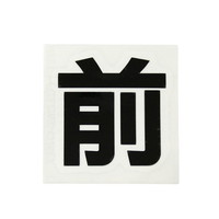 V[g@O@bkSQa|X@WESe[vށ@؂蕶@P