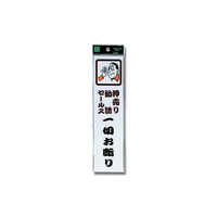 qJ@Z[Xf@QSO~UO~Q@blQSUR@WESe[vށ@Ǌ|TCv[g@P