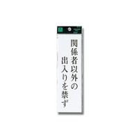 qJ@֌W҈ȊȌoւ@toQUOPQ@WESe[vށ@Ǌ|TCv[g@P