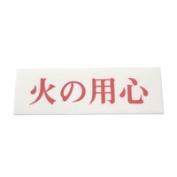 qJ@΂̗pS@TO~PTO~Q@toTPTPPS@WESe[vށ@Ǌ|TCv[g@P