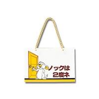 �q�J���@�m�b�N�͂Q�x�l�@�b�l�P�T�P�O�R�@�W���E���S�e�[�v�ށ@�Ǌ|���T�C���v���[�g�@�P��