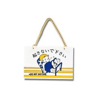 �q�J���@�N���Ȃ��ŉ������@�b�l�P�T�P�O�U�@�W���E���S�e�[�v�ށ@�Ǌ|���T�C���v���[�g�@�P��