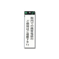 @ł̌gѓdb̂gp͂B@QOO~UO~Q@toQUO|SQ@WESe[vށ@Ǌ|TCv[g@P