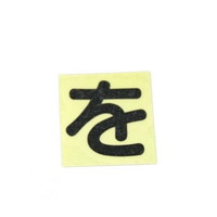 qJ@LG[^[@@bkROa@WESe[vށ@؂蕶@P