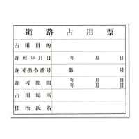 �q�J���@���H��p�[�@�j�d�m�T�O�S�O�U�@�W���E���S�e�[�v�ށ@�Ǌ|���T�C���v���[�g�@�P��