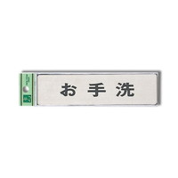 @PUO~SO~P@XeXwA[C@erPWP|U@WESe[vށ@Ǌ|TCv[g@P