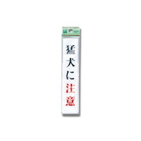 qJ@ҌɒӁ@RO~PTO~Q@toPTRP@WESe[vށ@Ǌ|TCv[g@P