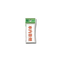 ３０Ｍ の通販 商品一覧(1247ページ中1229ページ目)｜カウネット