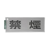 �q�J���@�e���v���[�g�@�։��@�s�o�P�R�X�P�@�W���E���S�e�[�v�ށ@�Ǌ|���T�C���v���[�g�@�P��