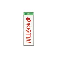 �q�J���@������S�~�@�X�O�����~�Q�W�O�����~�O�D�Q�����@�d�b�Q�W�X�Q�@�W���E���S�e�[�v�ށ@�Ǌ|���T�C���v���[�g�@�P��