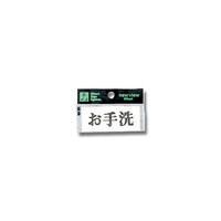 qJ@R^@@VO~RO~Q@xRVOOW@WESe[vށ@Ǌ|TCv[g@P