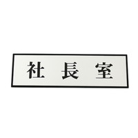 В@QOO~UO~R@okPPO|RX@WESe[vށ@Ǌ|TCv[g@P