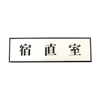 �q�J���@�h�����@�Q�O�O�����~�U�O�����~�R�����@�o�k�P�P�O�W�Q�@�W���E���S�e�[�v�ށ@�Ǌ|���T�C���v���[�g�@�P��