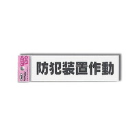 qJ@ACebN@hƑu쓮@PUO~ST~PDT@joPUSPU@WESe[vށ@Ǌ|TCv[g@P