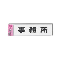 qJ@ACebN@@joPUSV@WESe[vށ@Ǌ|TCv[g@P