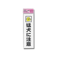 qJ@ACebN@ҌɒӁ@ST~PUO~PDT@joPUSPR@WESe[vށ@Ǌ|TCv[g@P