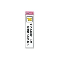 qJ@ACebN@ybg̕CւȂŁ[@TO~QPO~PDT@joQPTX@WESe[vށ@Ǌ|TCv[g@P