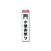 qJ@ACebN@ւf@joQPTPR@WESe[vށ@Ǌ|TCv[g@P