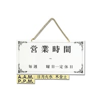 �q�J���@�c�Ǝ��ԁ@�t�o�S�O�O�O�P�@�W���E���S�e�[�v�ށ@�Ǌ|���T�C���v���[�g�@�P��