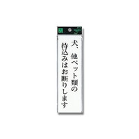 Dybgނ́[@toQUO|RQ@WESe[vށ@Ǌ|TCv[g@P