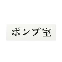 qJ@|v@toTPTPV@WESe[vށ@Ǌ|TCv[g@P