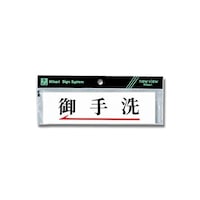 �q�J���@���R�^�@���􁩁@�x�T�P�W�P�R�@�W���E���S�e�[�v�ށ@�Ǌ|���T�C���v���[�g�@�P��