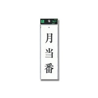 qJ@ԁ@e[vȂ@toQUOSR@WESe[vށ@Ǌ|TCv[g@P