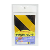 S˃gV[g@POO~PTO@R@vs|QPX@WESe[vށ@˃e[v@P܁iRj